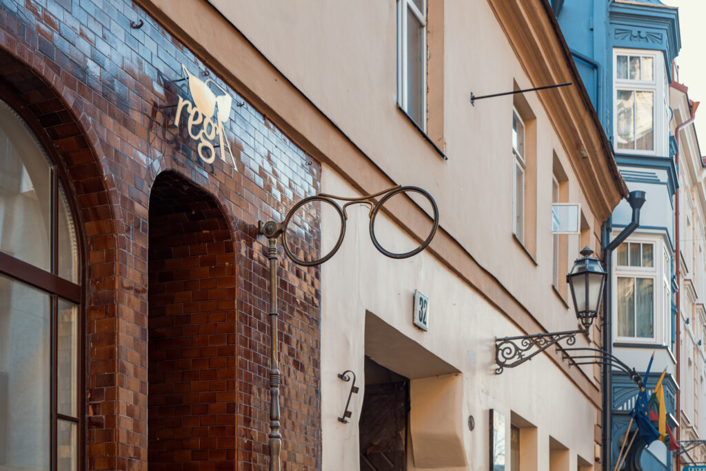 Pilies gatvės optika (nuotr. Neakivaizdinis Vilnius)