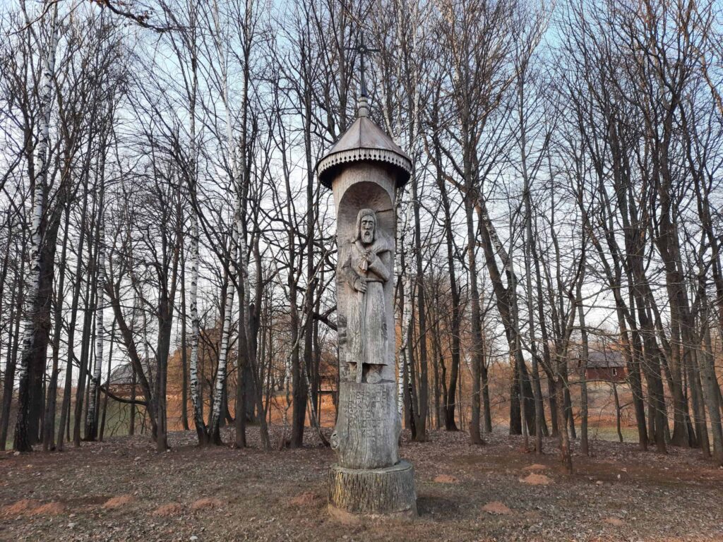 Knygnešių muziejus