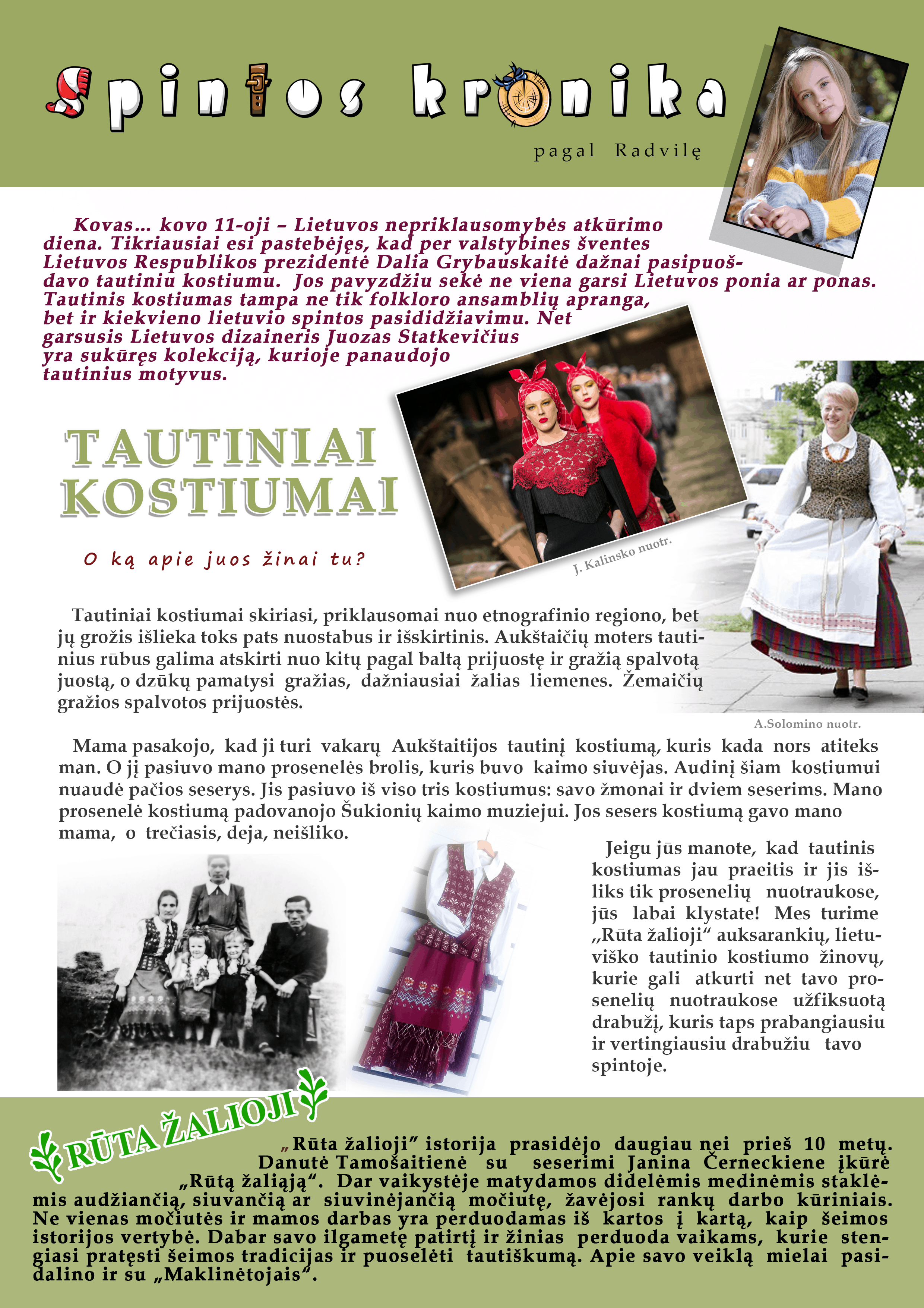 Maklinėtojai_Spintos kronikos