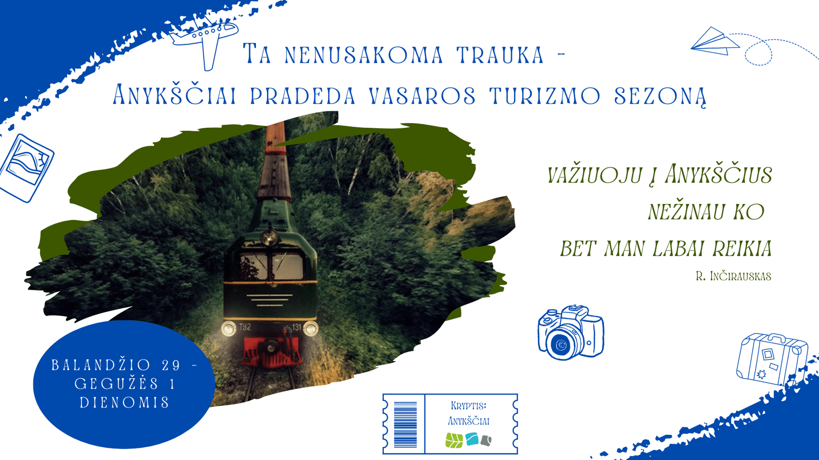 Anykščiai pradeda vasaros turizmo sezoną