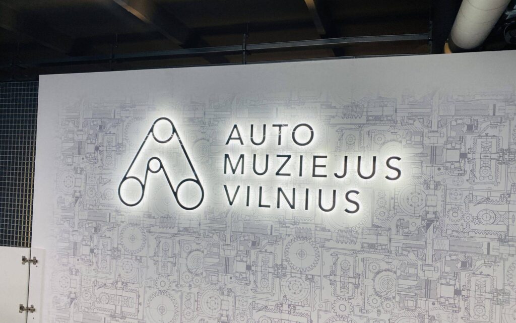 Automobilių muziejus Vilniuje