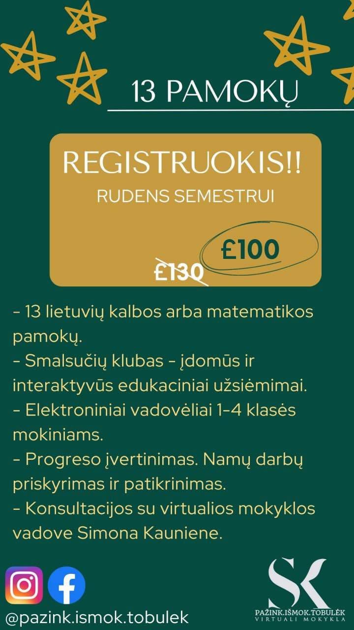Virtuali mokykla pasaulio lietuviams