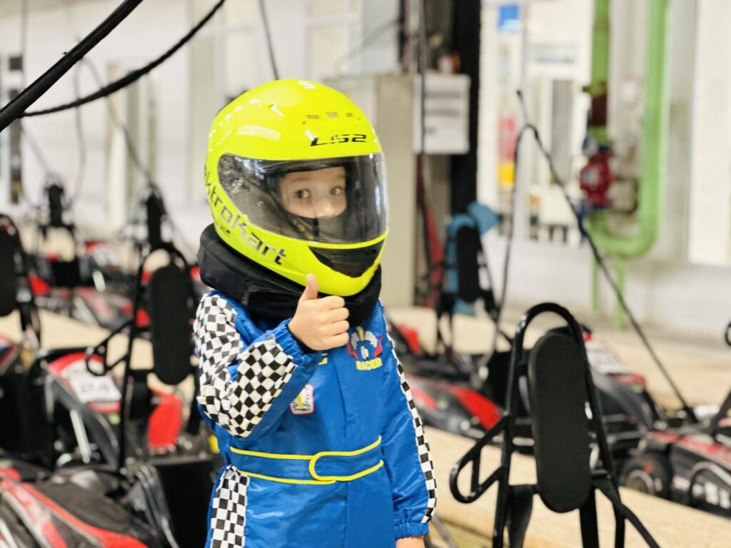 Kartlandas Max