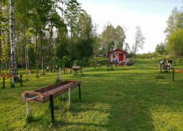 The Magpie Park (Sarkos parkas)