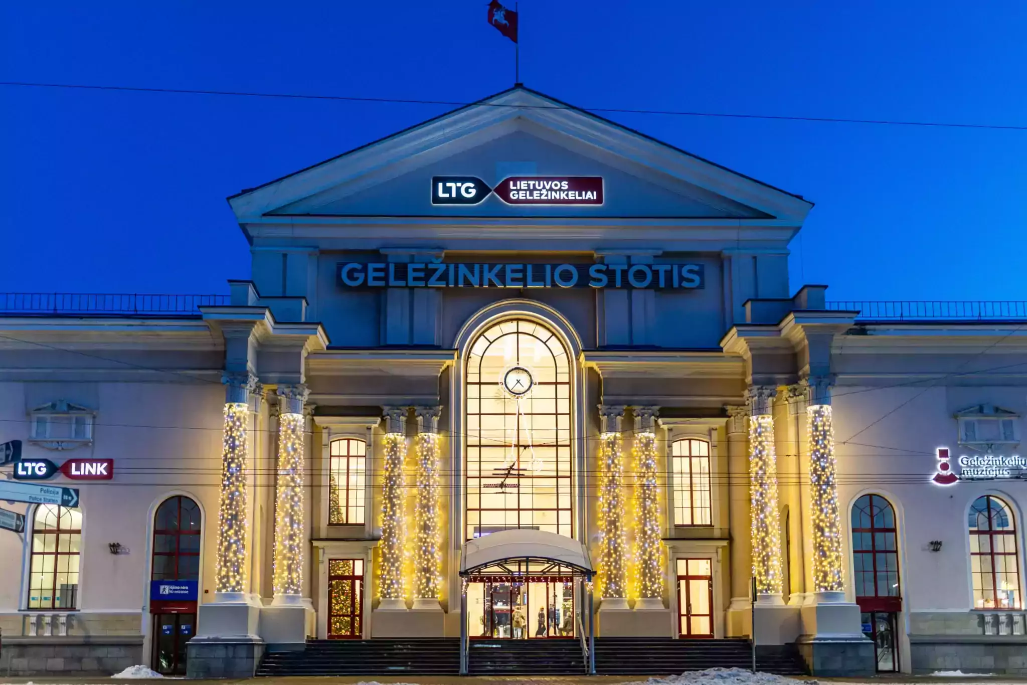 The Vilnius railway station