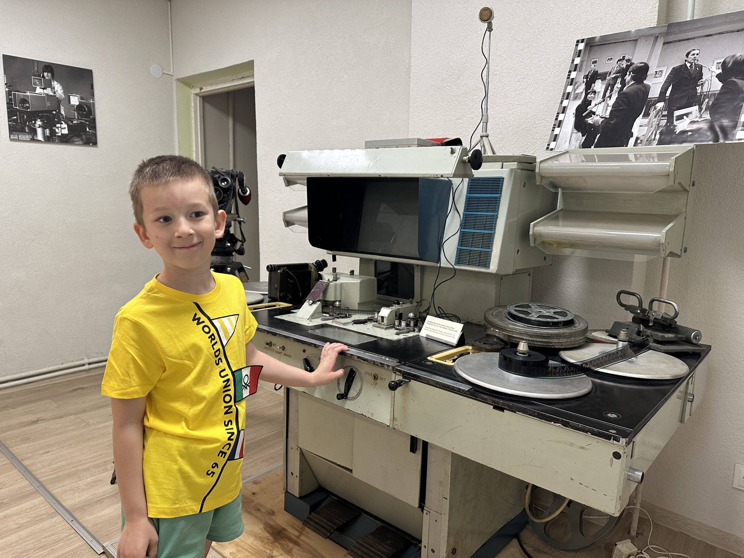 Radijo ir televizijos muziejus