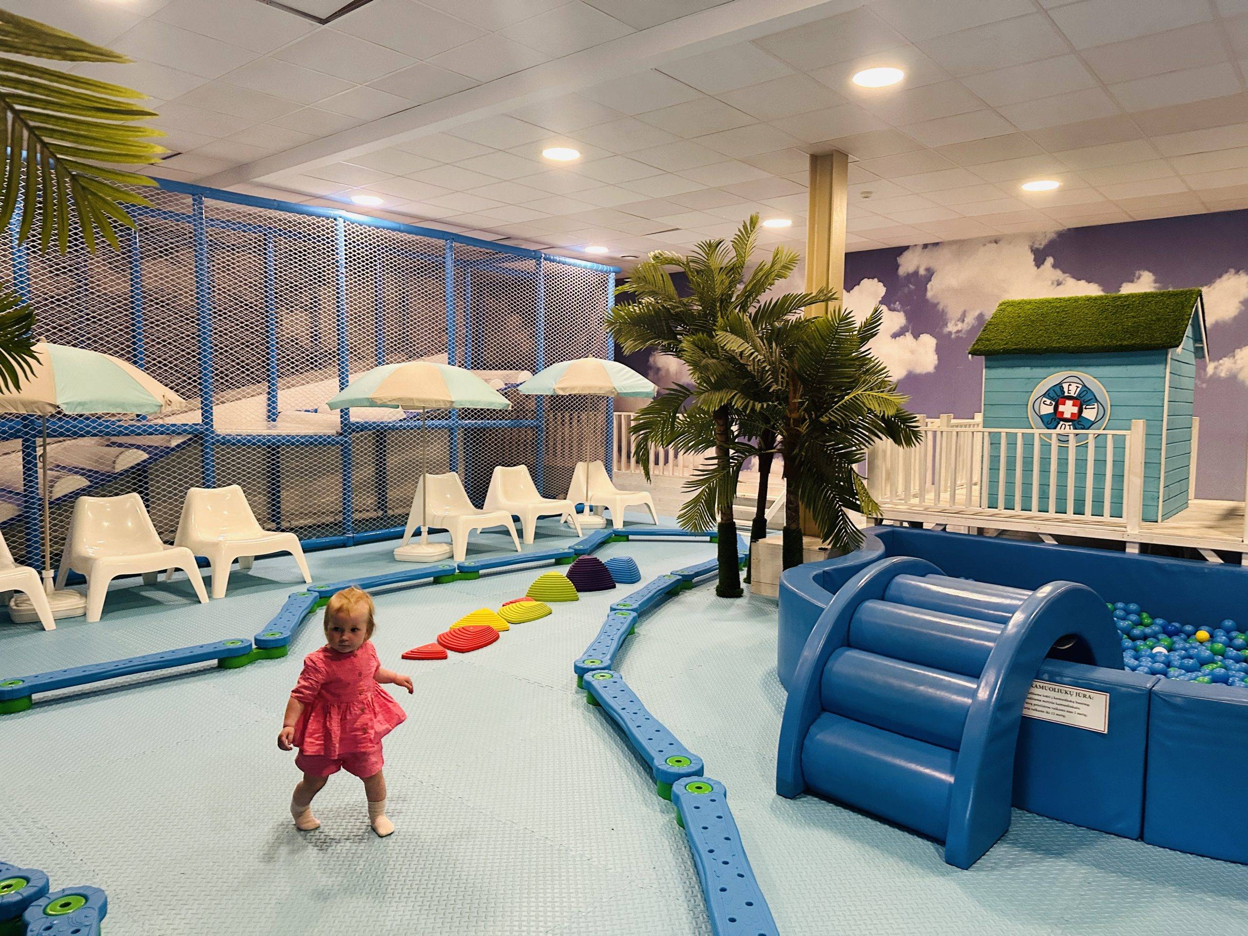 Šeimos pramogų parkas "O KAS ČIA?"