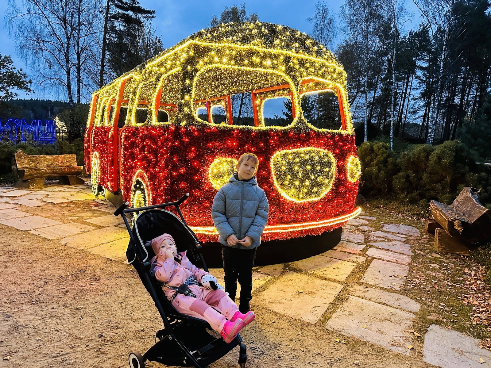 Šviesų parkai 2024 - Lumina parkas