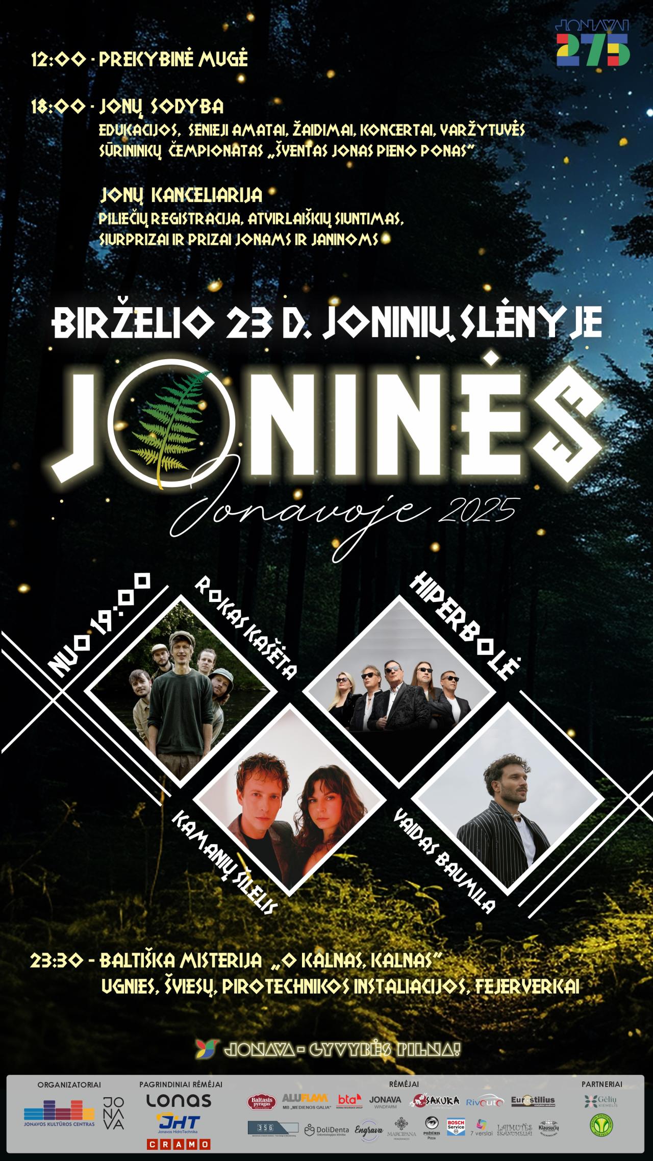 Joninės Jonavoje 2025