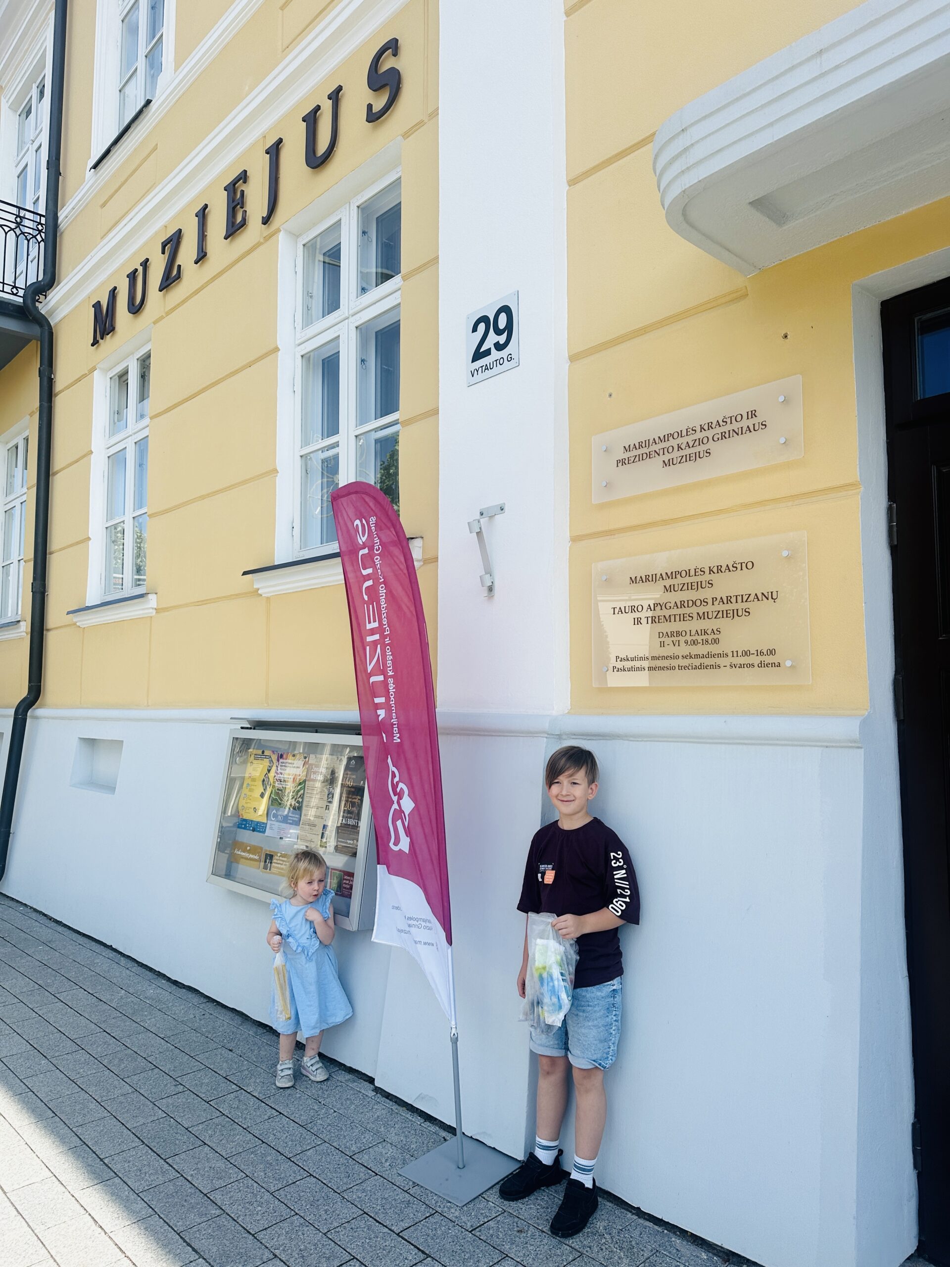 Marijampolės krašto muziejus