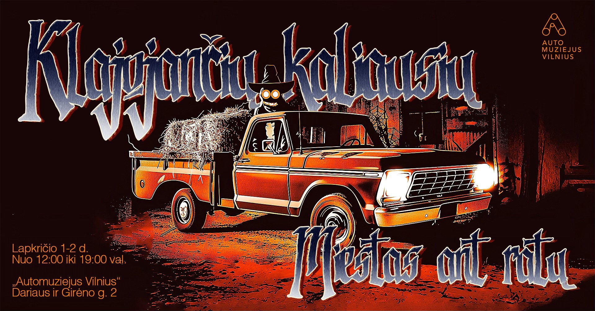 Helovyno šventė Automuziejuje „Klajojančių kaliausių miestas ant ratų“