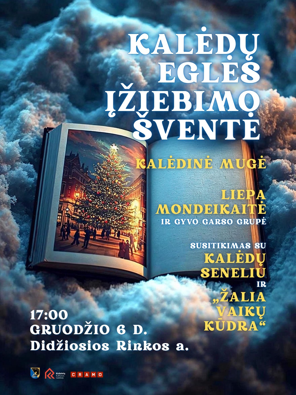 Kėdainių Kalėdų eglutės įžiebimas 2025