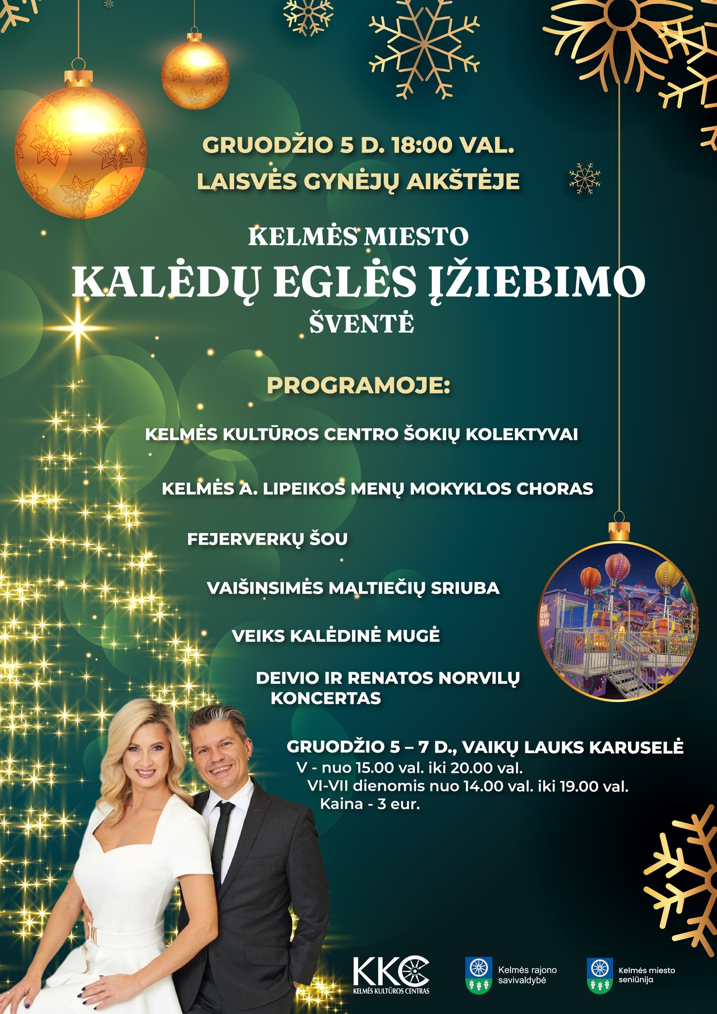 Kelmės Kalėdų eglutės įžiebimas 2025