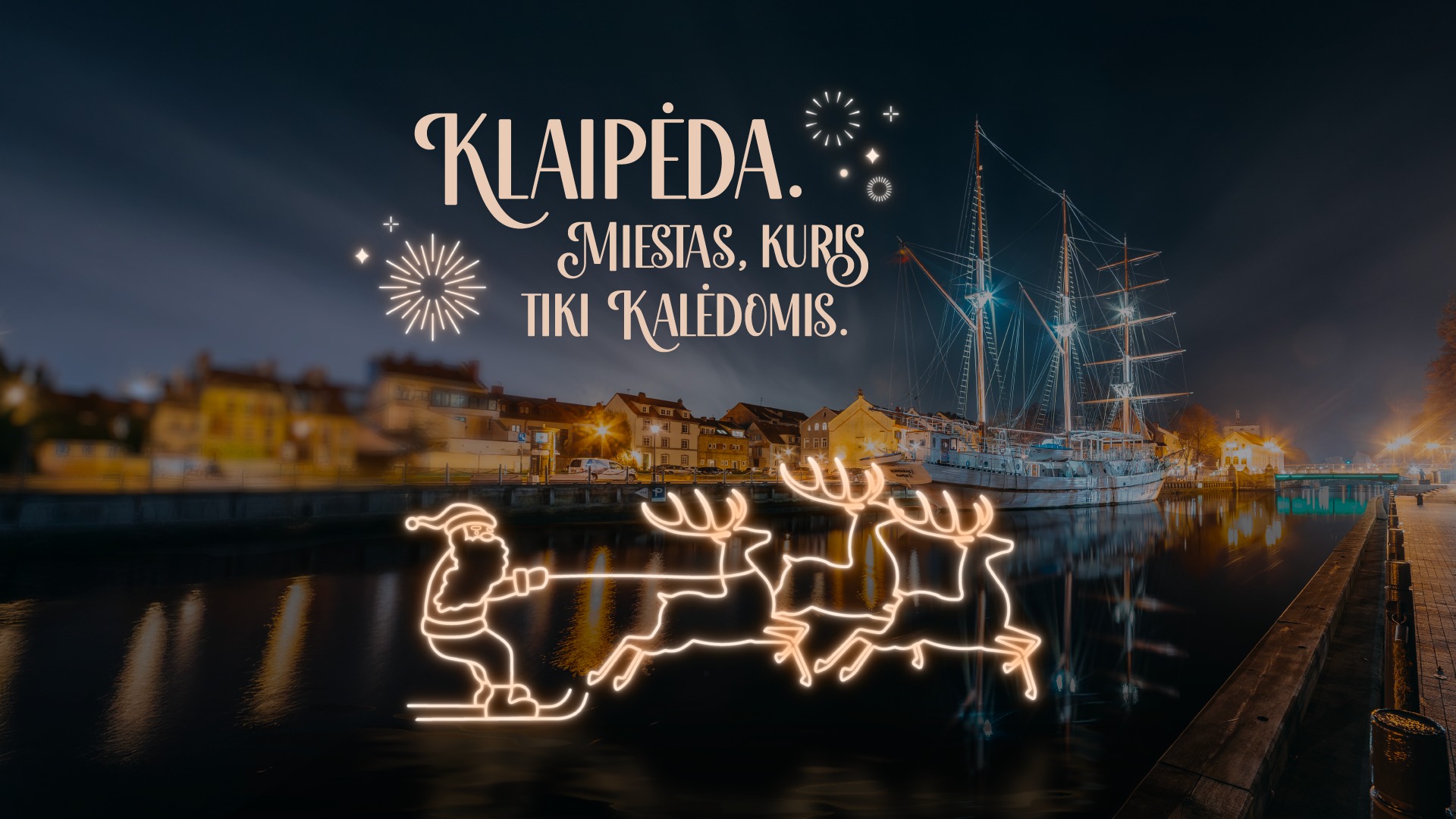 Klaipėdos Kalėdų eglutės įžiebimas 2025