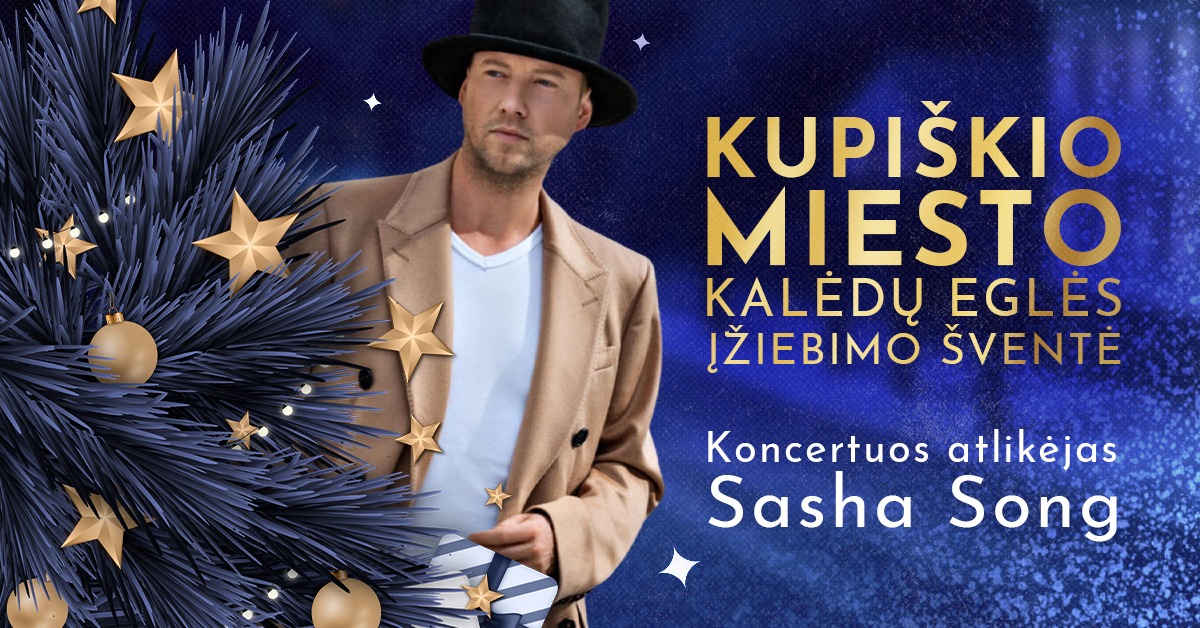 Kupiškio Kalėdų eglutės įžiebimas 2025