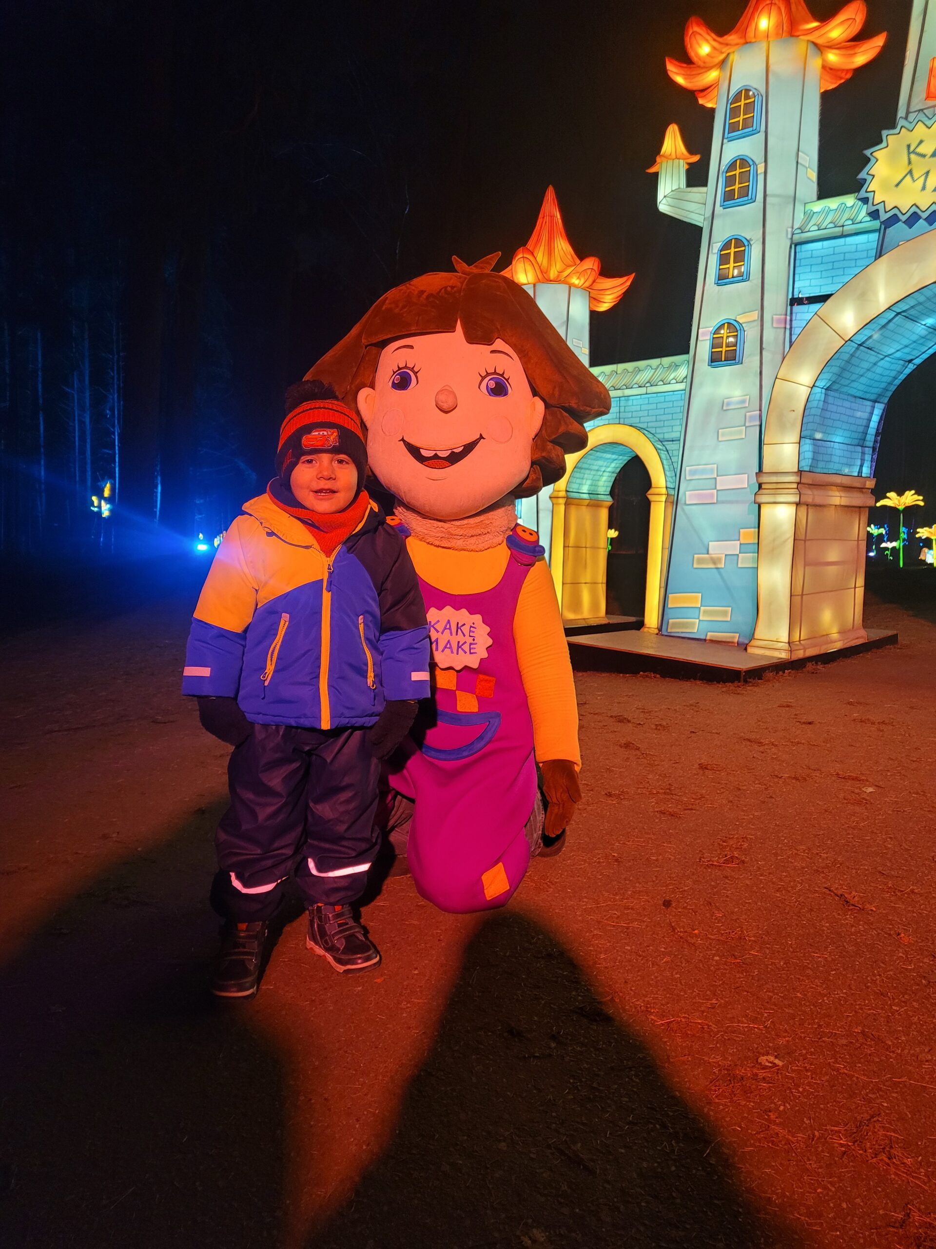 Kakės Makės šviesų parkas