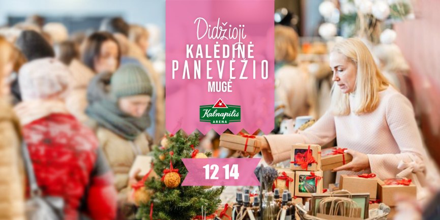 Didžioji kalėdinė Panevėžio mugė 2025