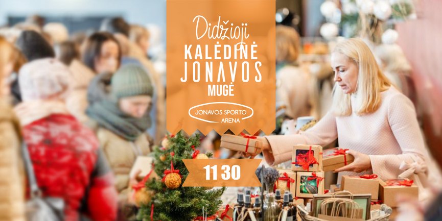 Didžioji kalėdinė Jonavos mugė 2025