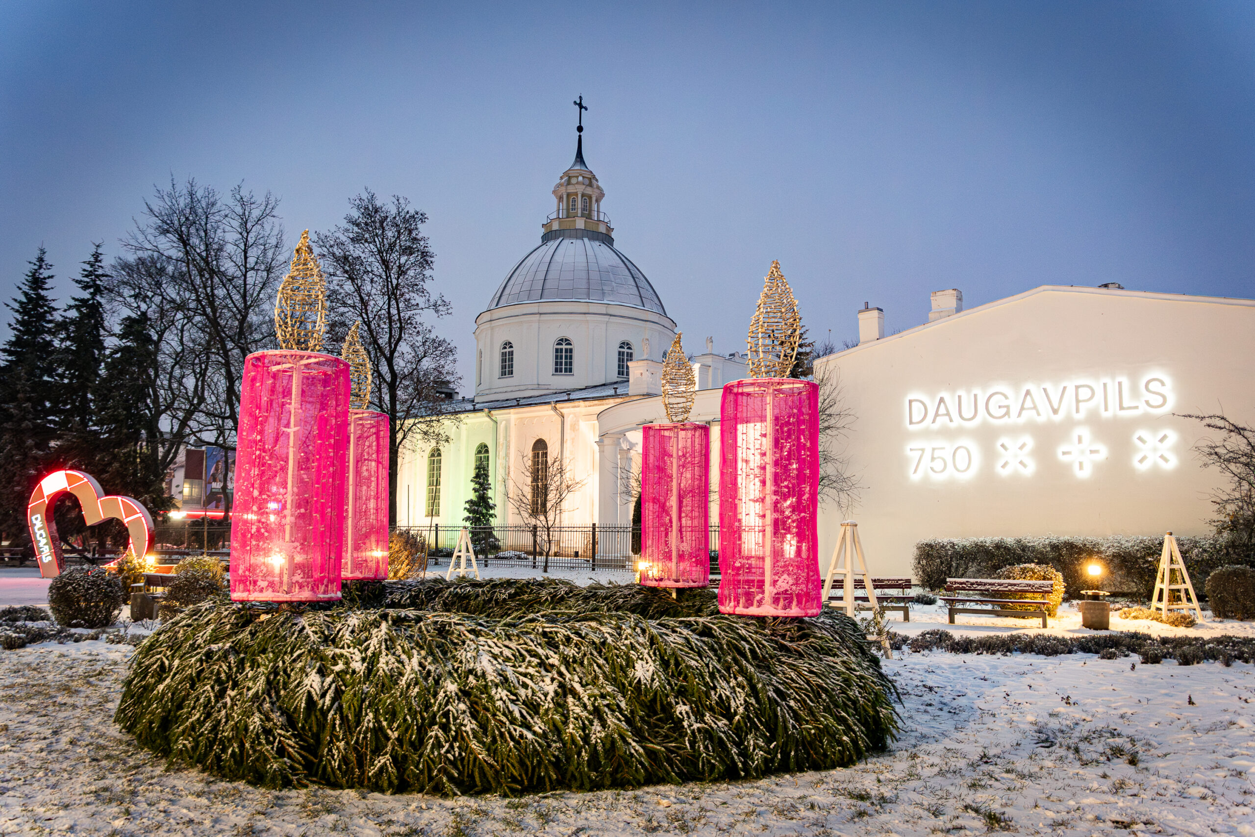 Kalėdiniai papuošimai Daugpilyje 2025 (nuotr. Margarita Vigule)