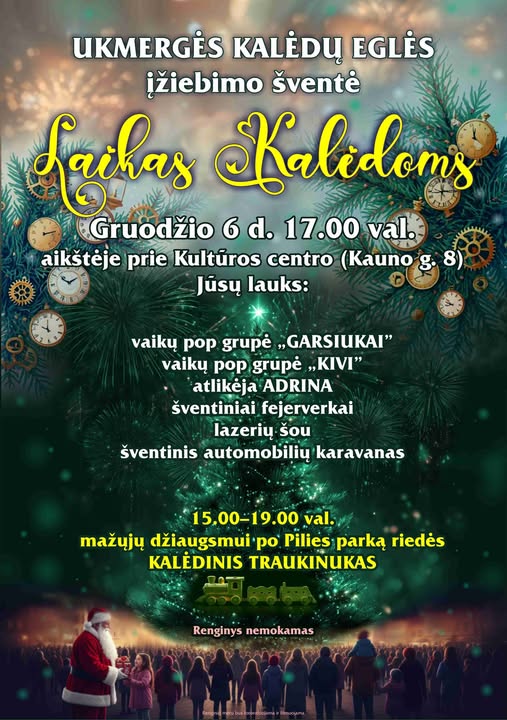 Nemokamas kalėdinis traukinukas Ukmergėje