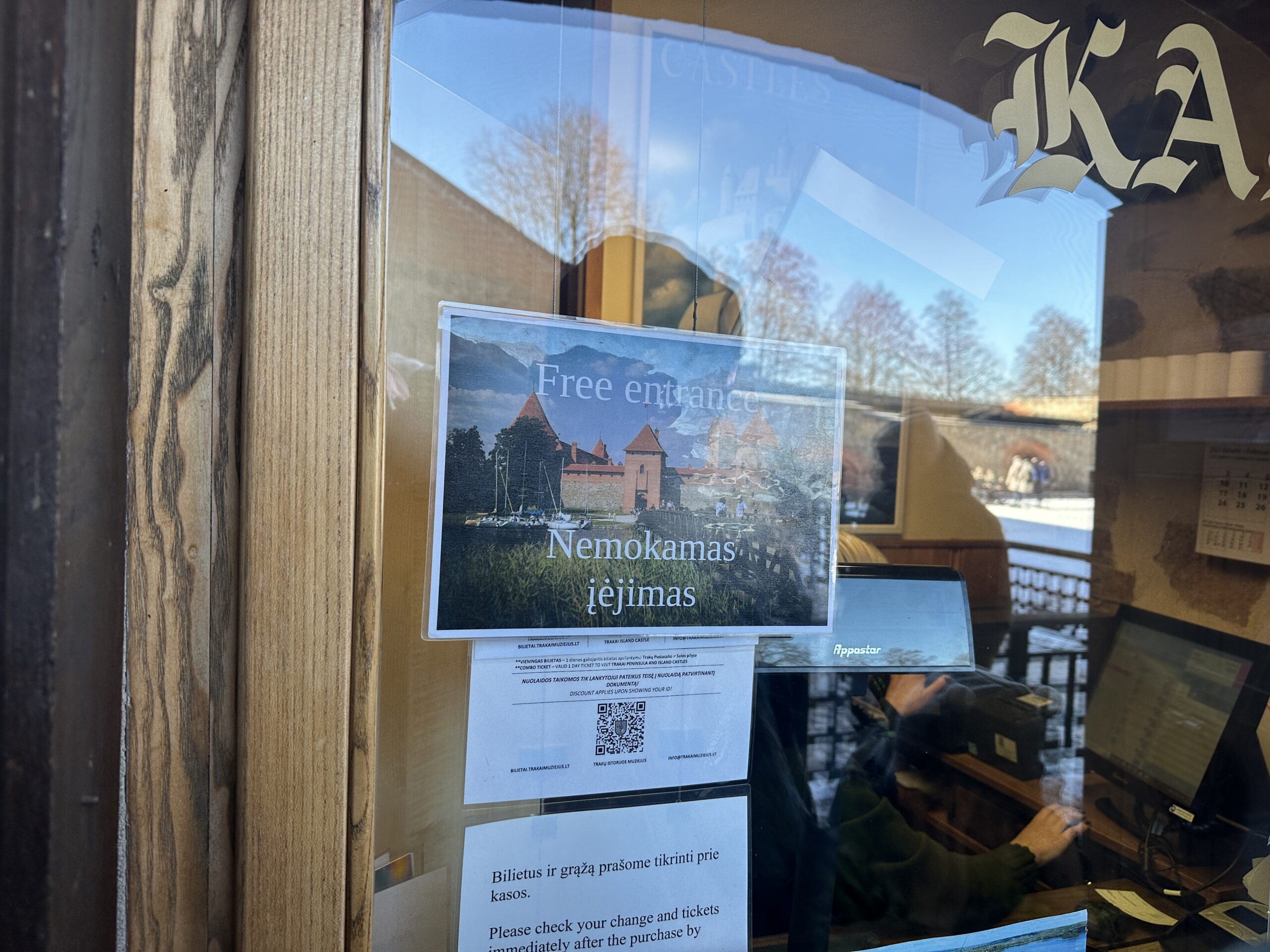 Nemokami muziejai paskutinį mėnesio sekmadienį 2026