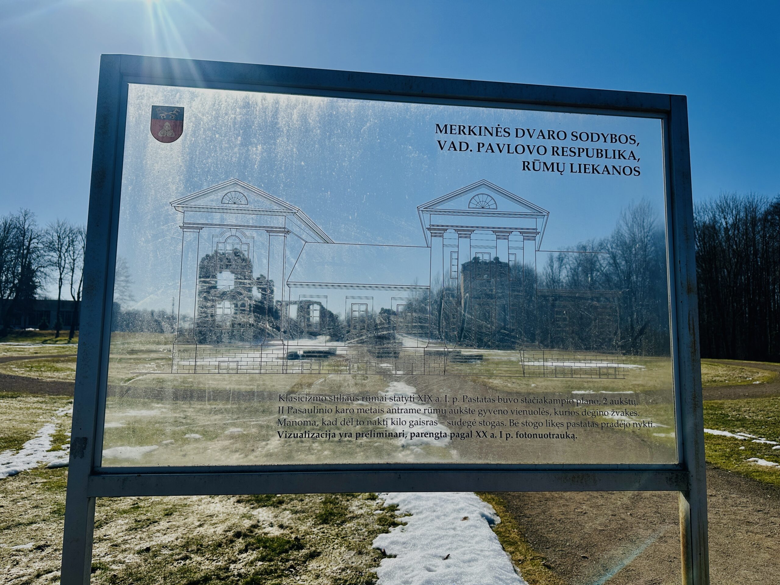 Įspūdingi griuvėsiai Lietuvoje - Paulavos respublika