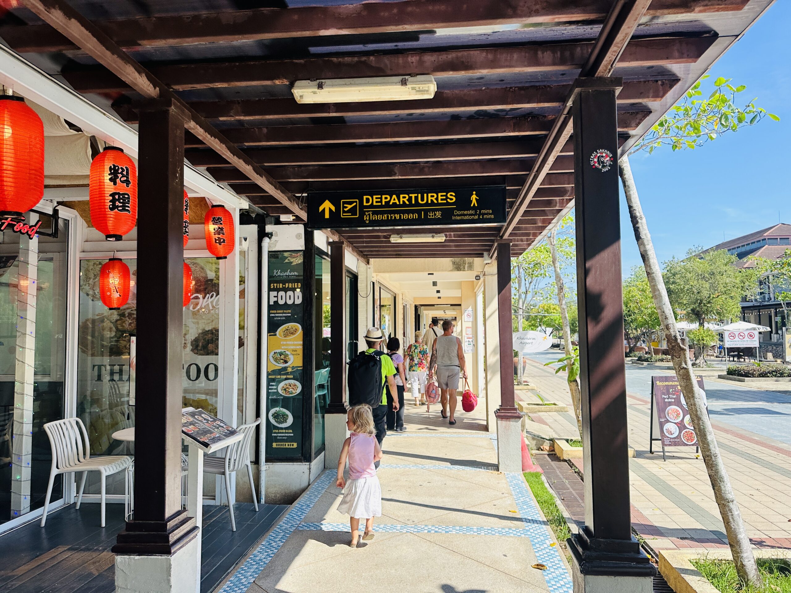 Oro uosto terminalas