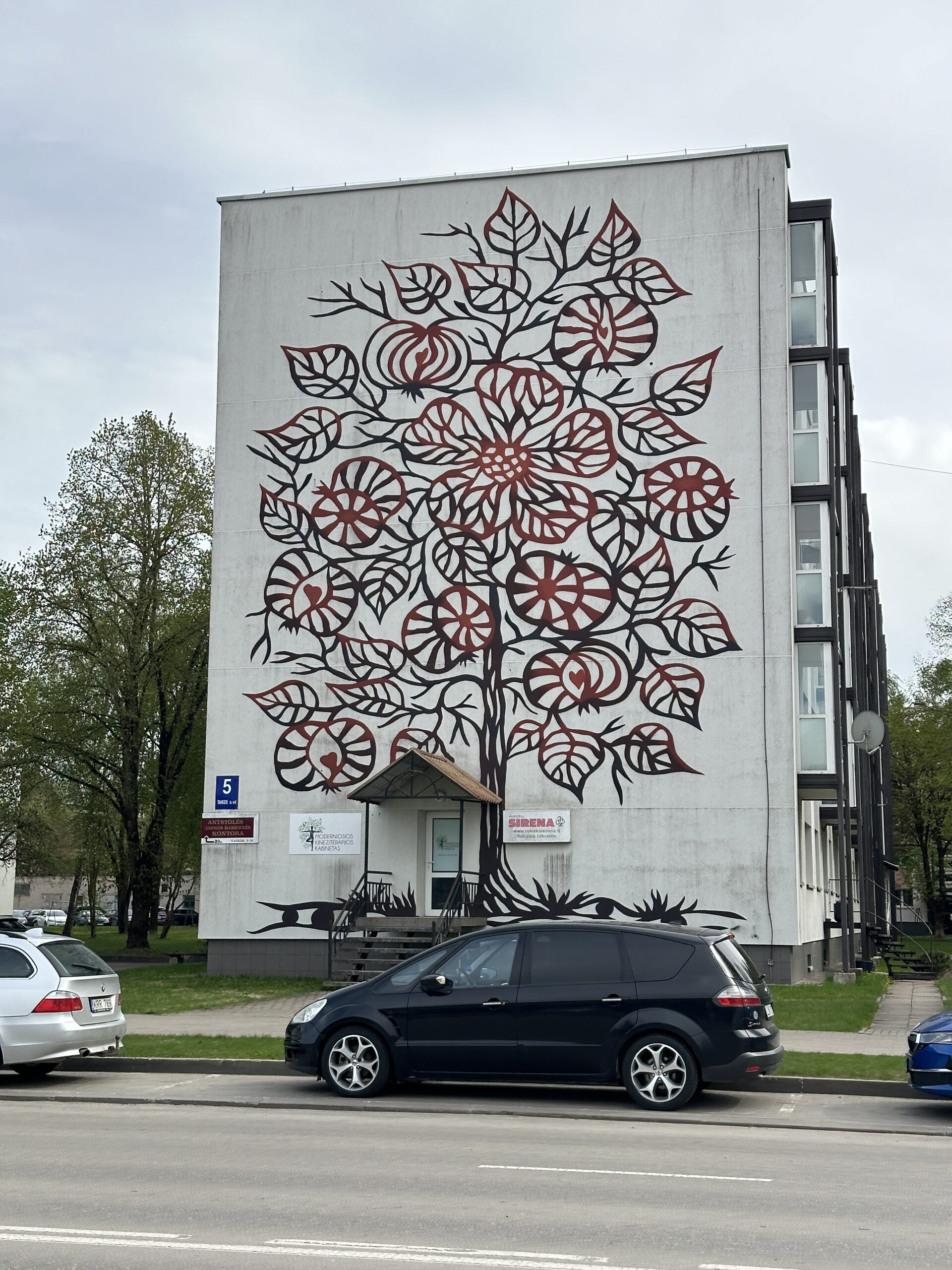 Rokiškis su vaikais