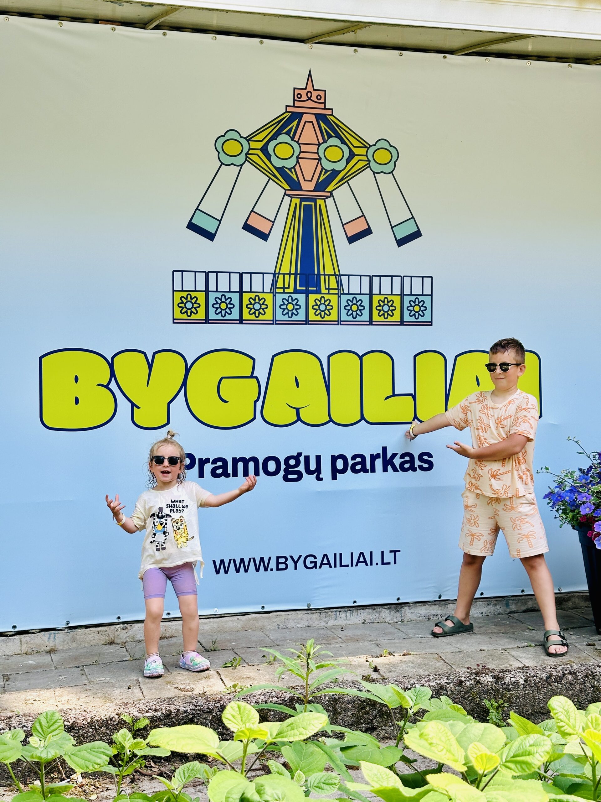 Bygailių pramogų parkas