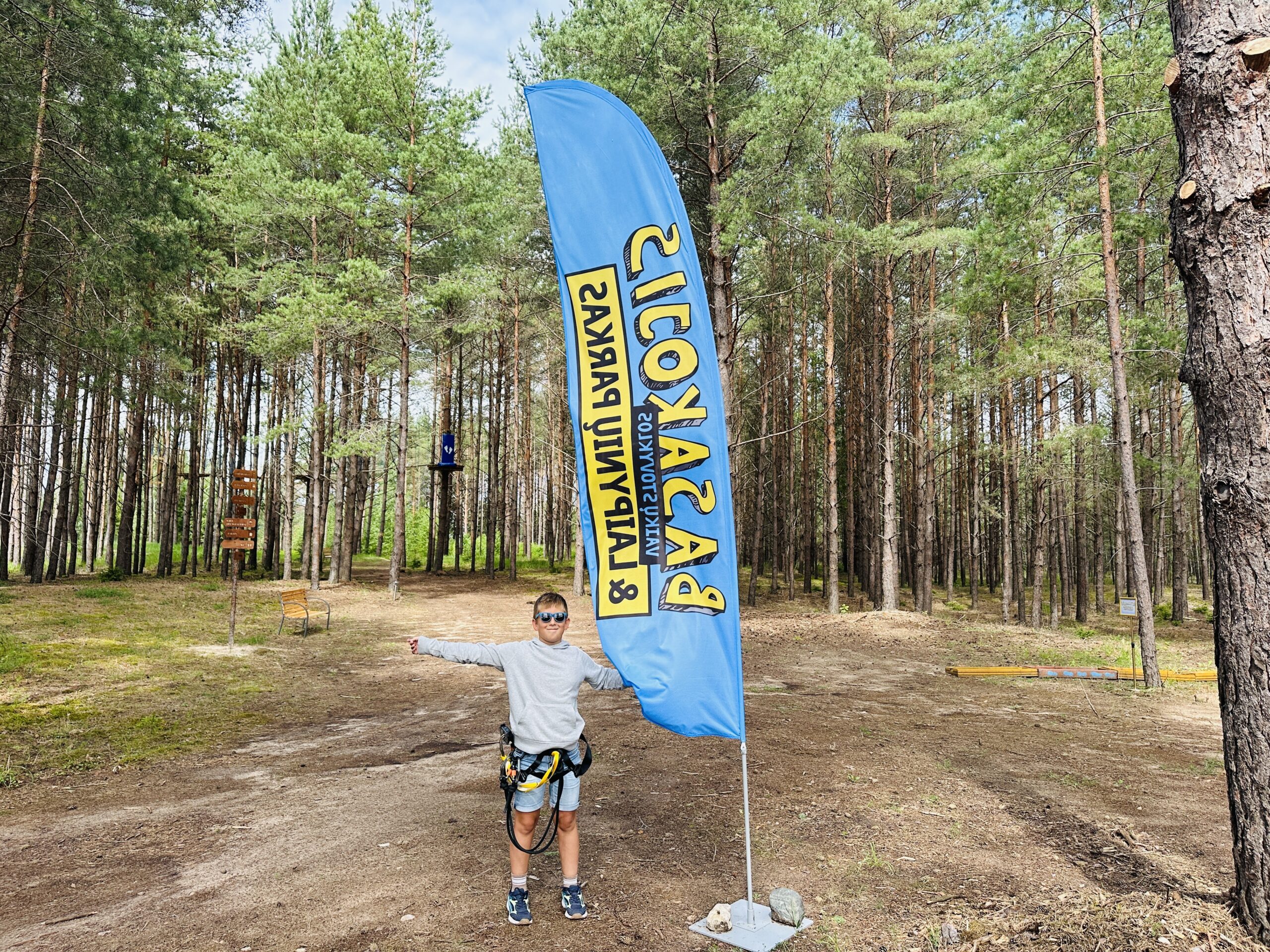 Basakojo pramogų parkas