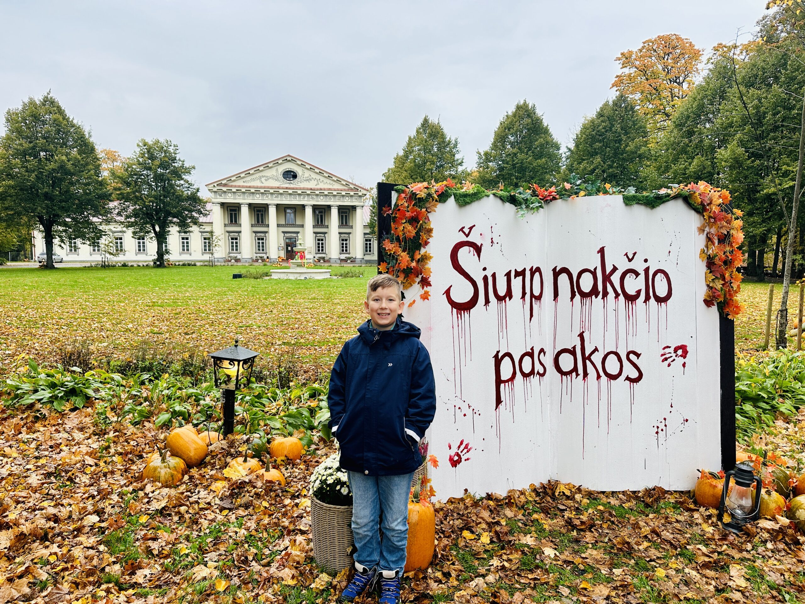 Taujėnų dvaras