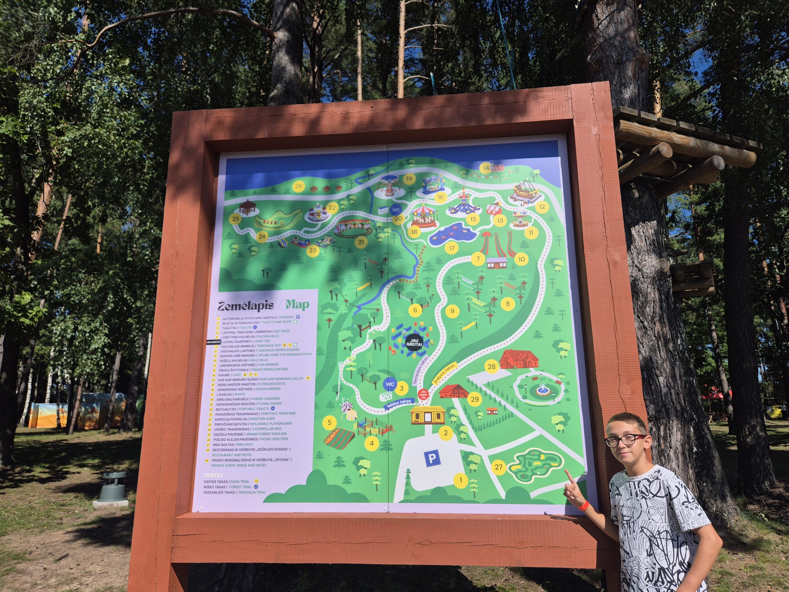 Tarzanijos nuotykių ir pramogų parkas