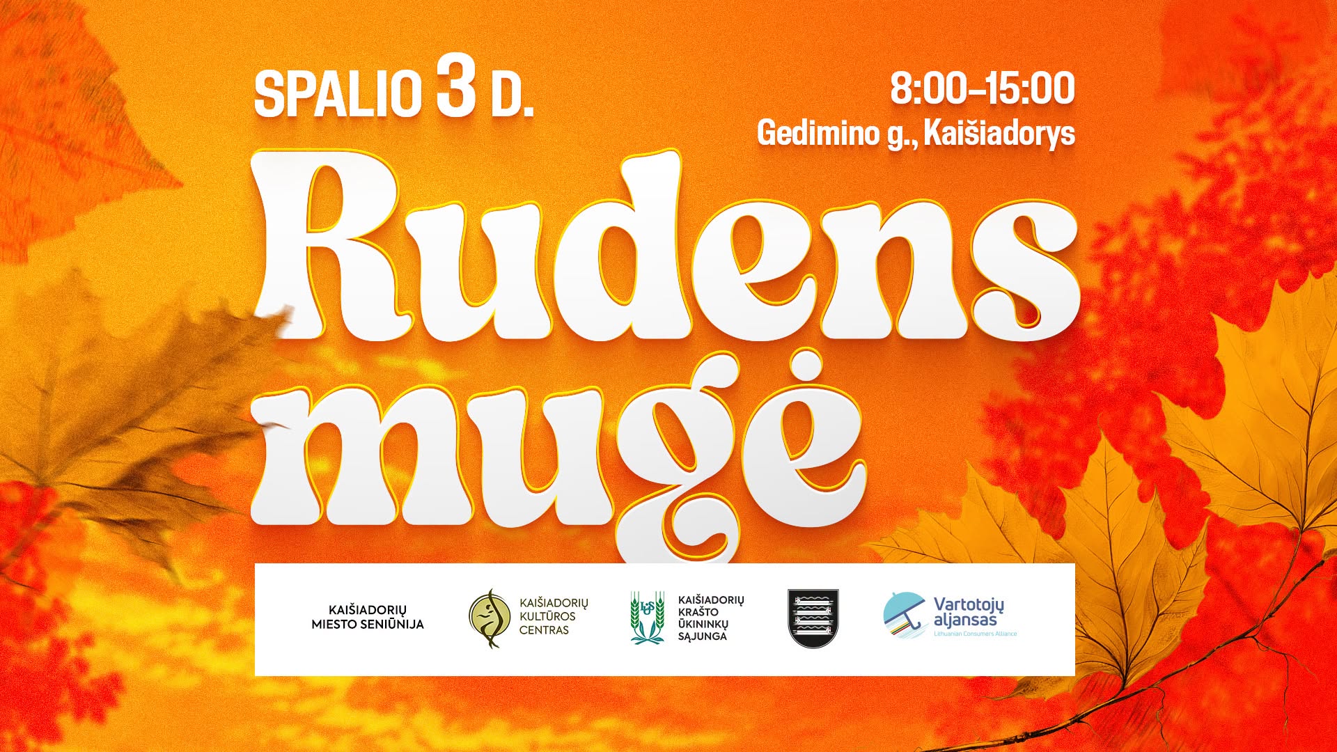 Tradicinė rudens šventė Kaišiadoryse