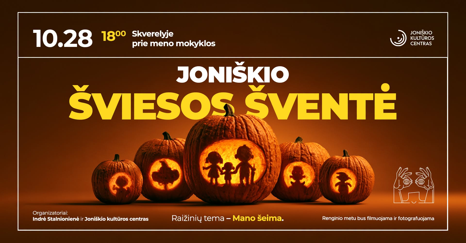 Joniškio šviesos šventė