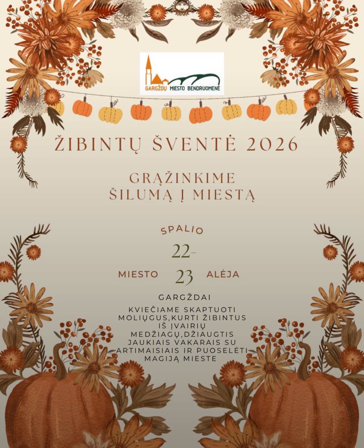 Žibintų šventė Gargžduose
