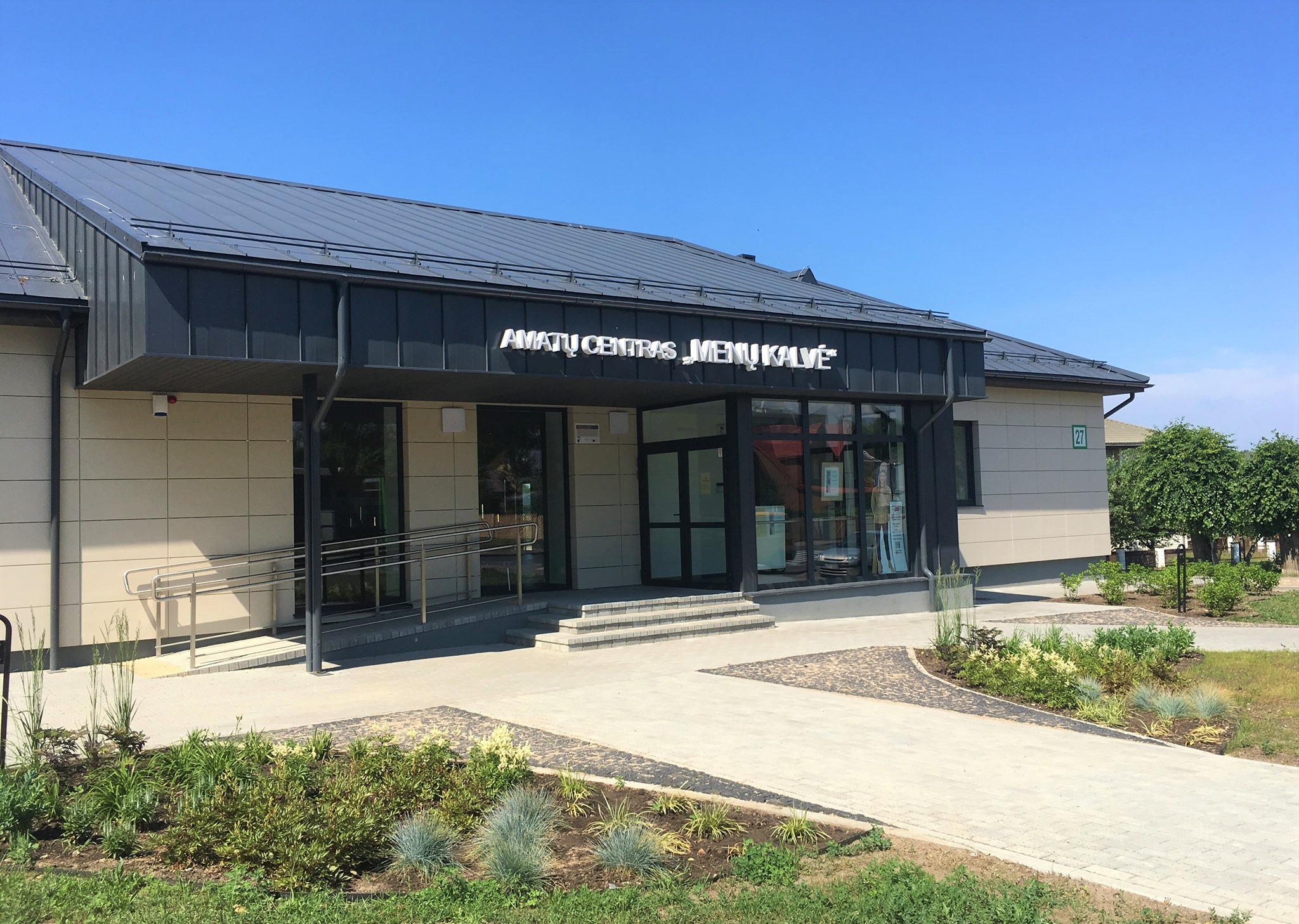 Amatų centras „Menų kalvė“