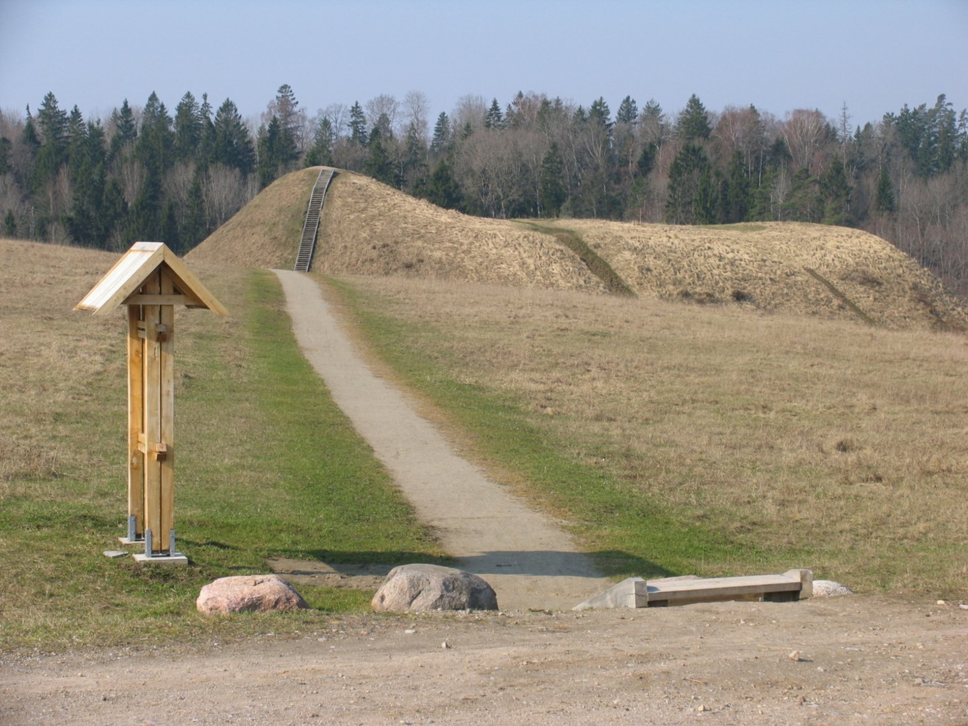 Bubių piliakalnis (nuotr. Šiaulių TIC)