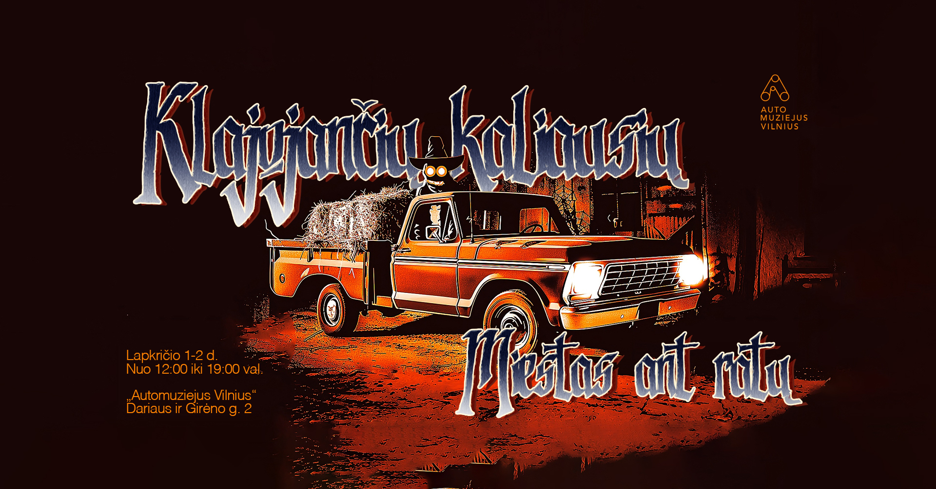 Helovyno šventė Automuziejuje