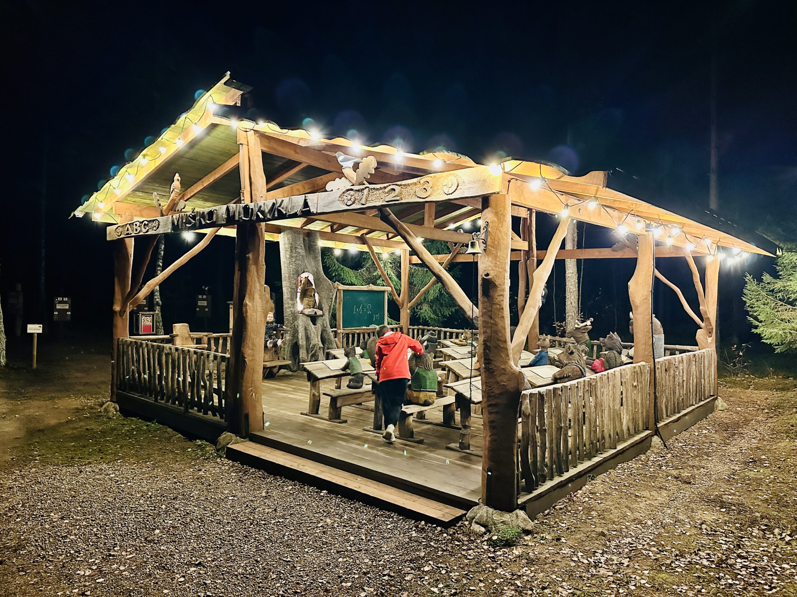 Šakalinio parkas vakare