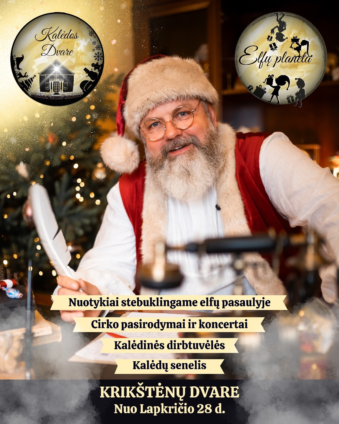 Kalėdos Krikštėnų dvare 2025: šventiniai nuotykiai elfų planetoje