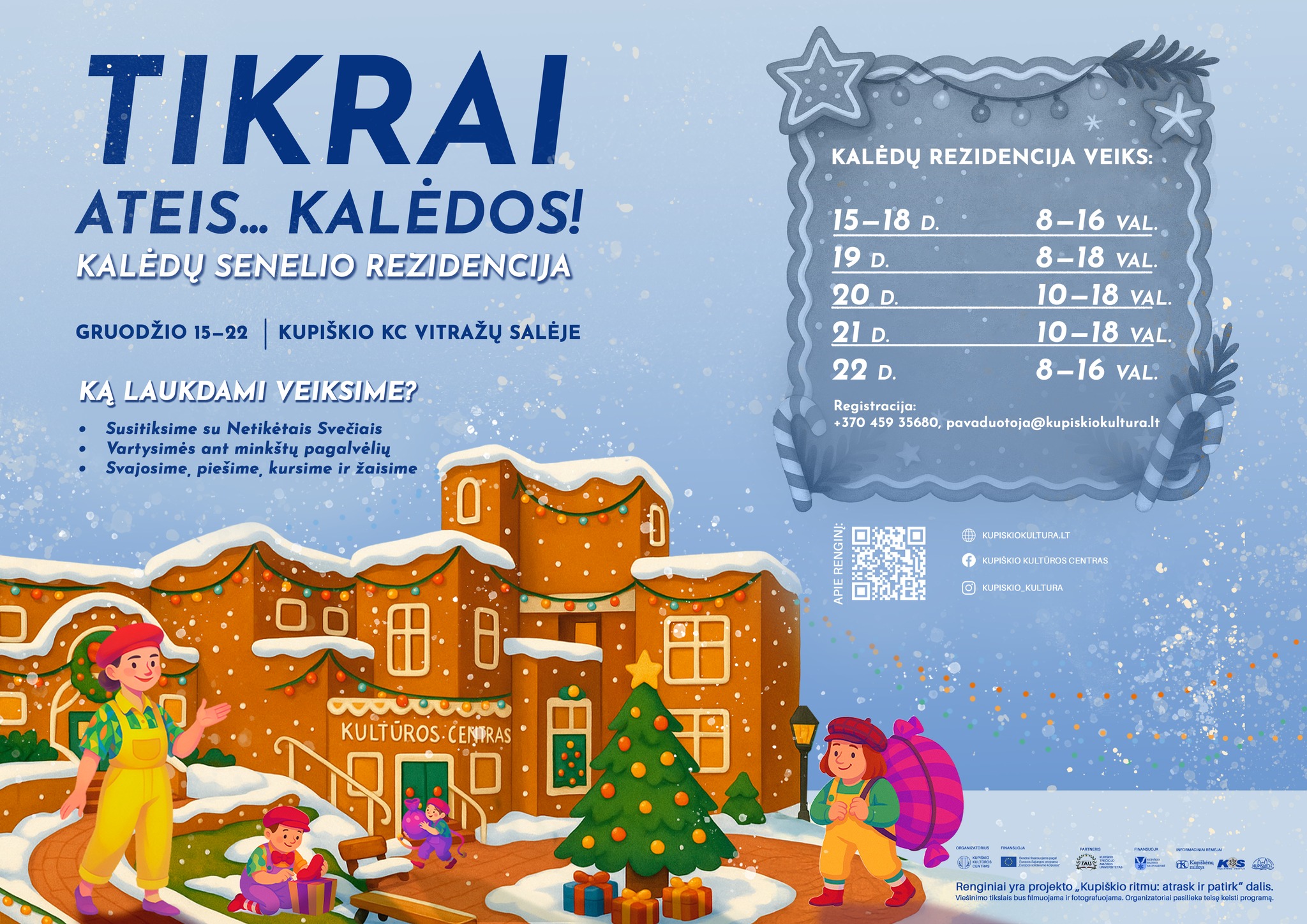 Kalėdų Senelio rezidencija Kupiškyje 2025