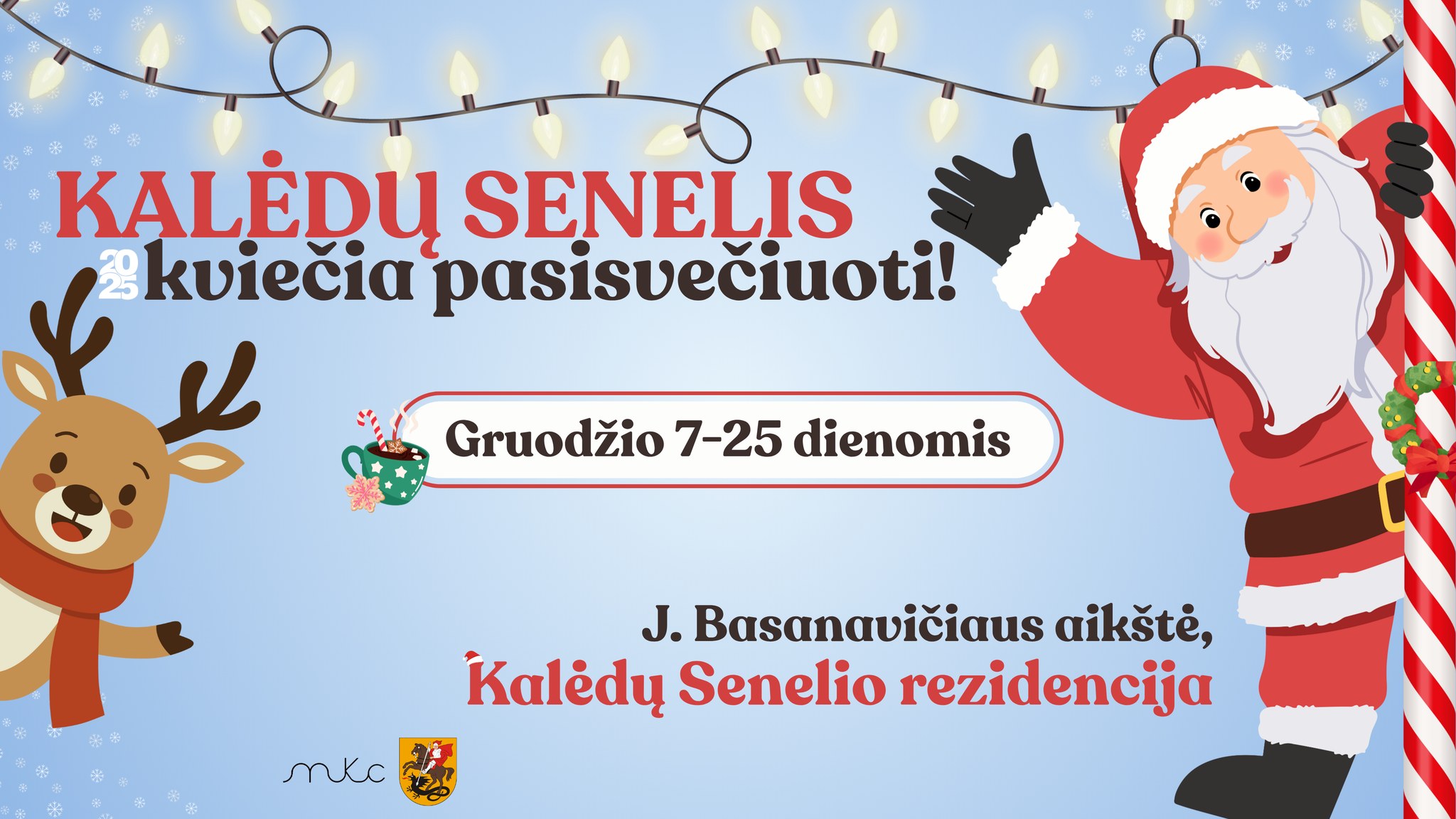 Kalėdų Senelio rezidencija Marijampolėje