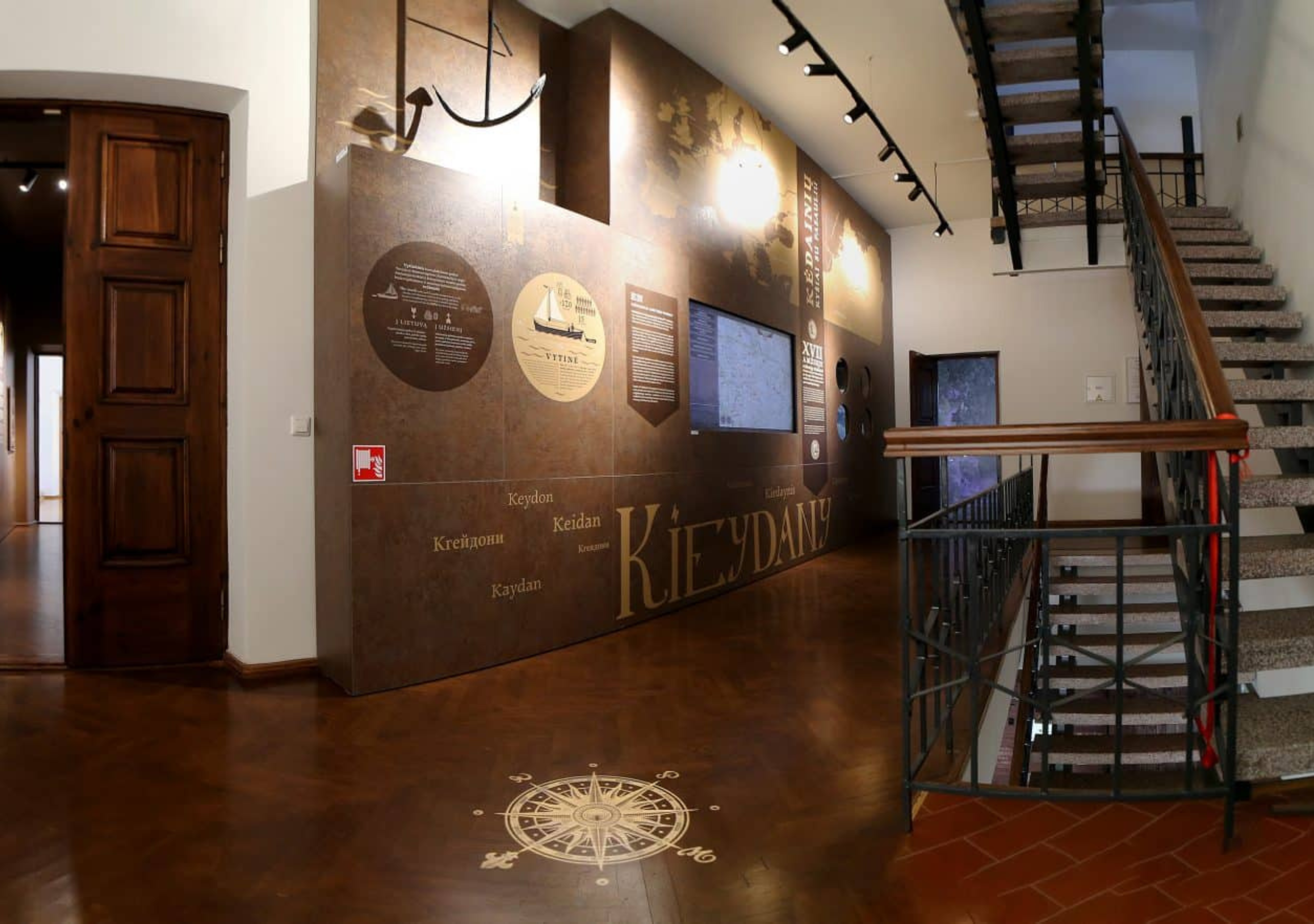 Kėdainių krašto muziejus