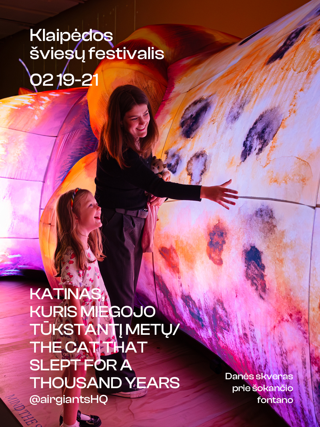 Kinetinė instaliacija „Katinas, kuris miegojo tūkstančius metų“