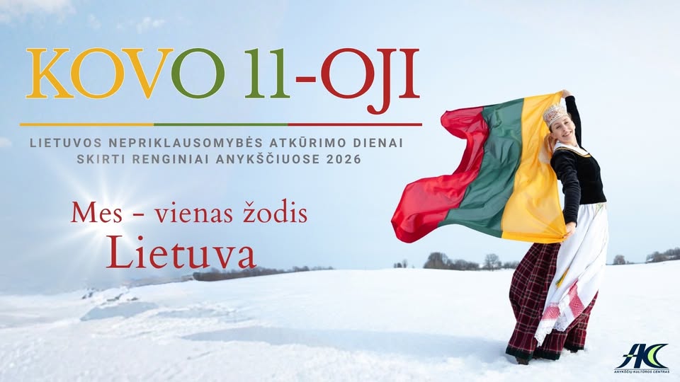 Kovo 11-oji Anykščiuose