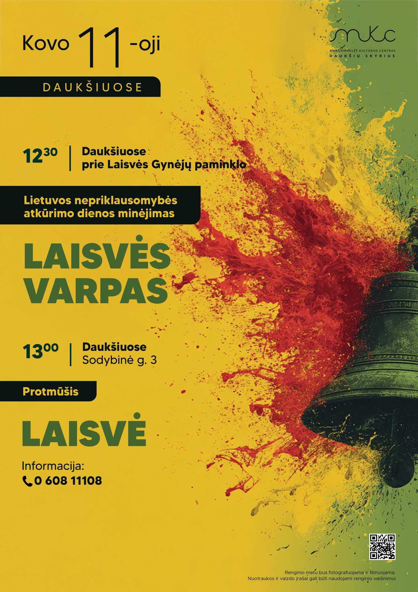 Kovo 11-oji Daukšiuose