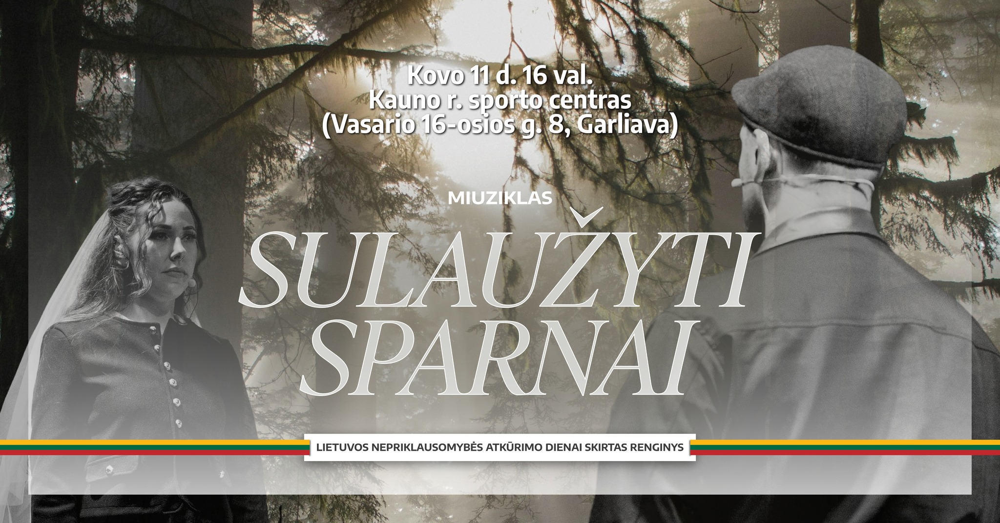 Kovo 11-oji Garliavoje