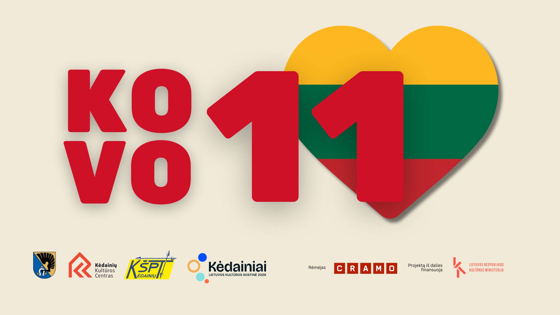 Kovo 11-oji Kėdainiuose