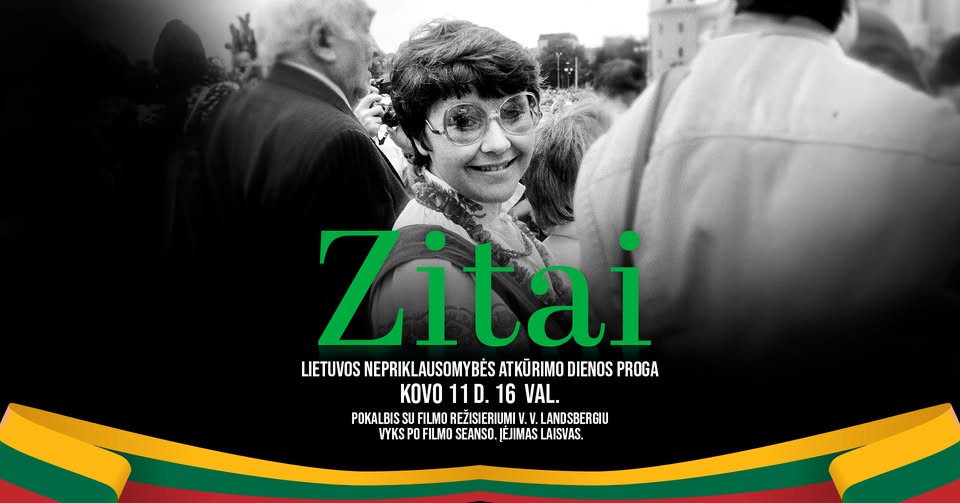 Kovo 11-oji Marijampolės kino teatre „Spindulys“