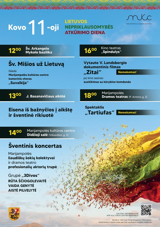 Kovo 11-oji Marijampolėje